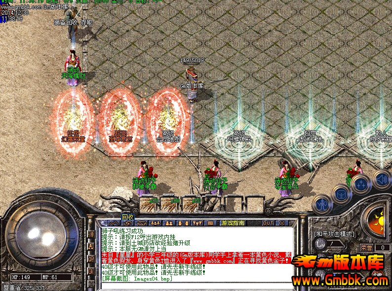 QQͼ20141230115823.jpg