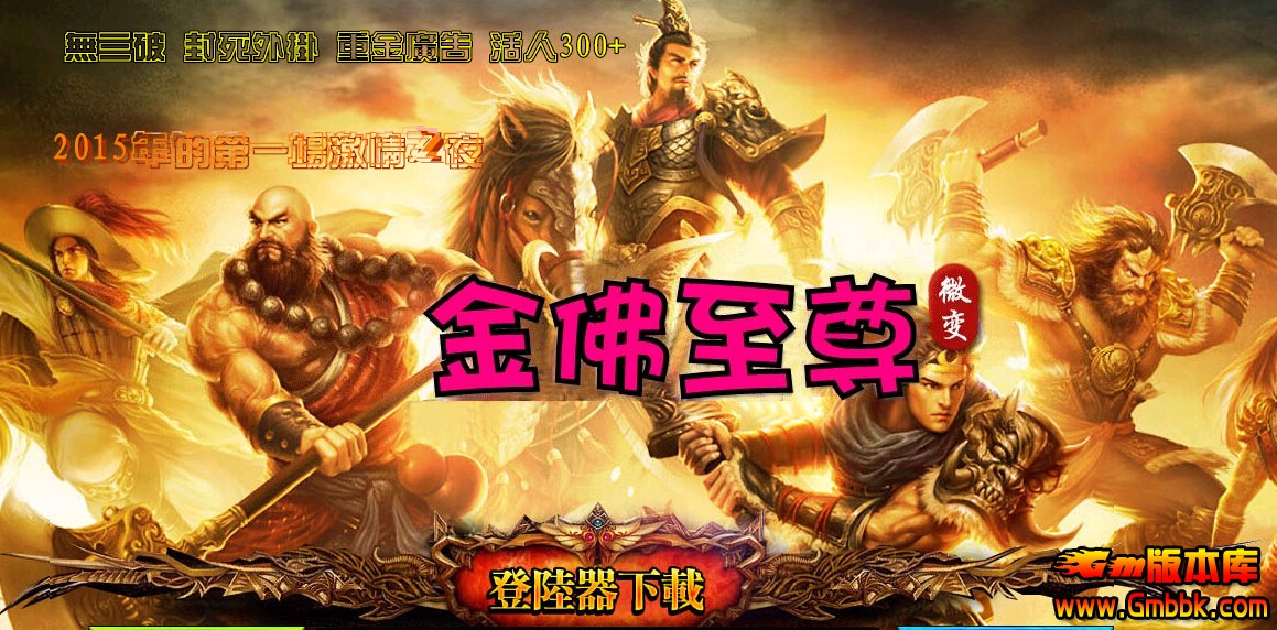 QQͼ20150105130356.jpg