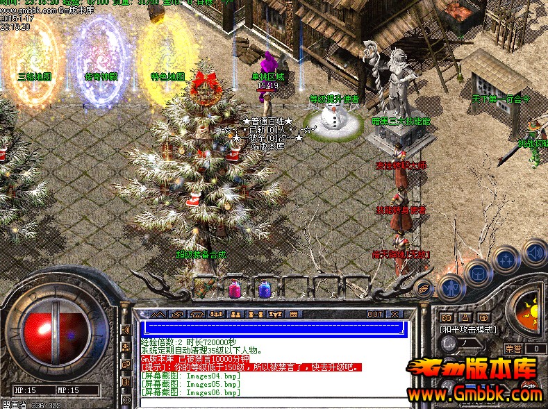 QQͼ20150117233834.jpg
