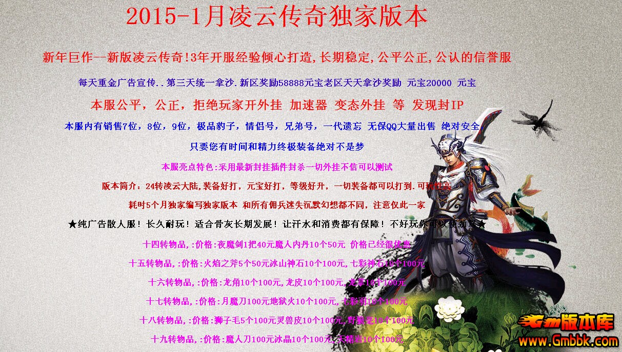 QQͼ20150131122001.jpg