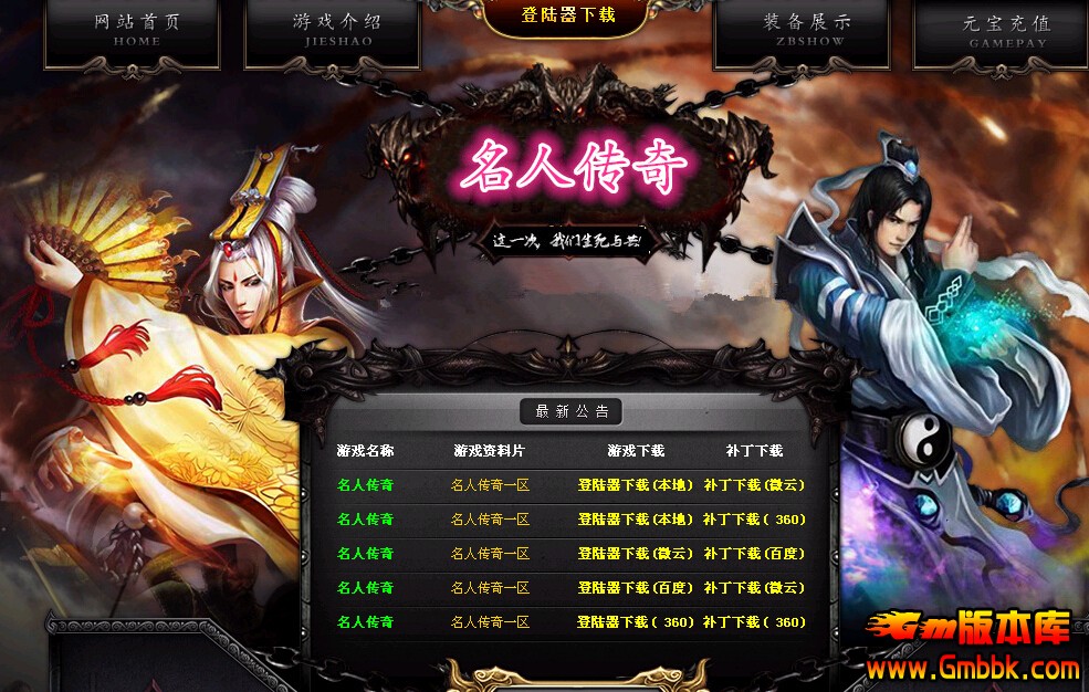 QQͼ20150301104714.jpg