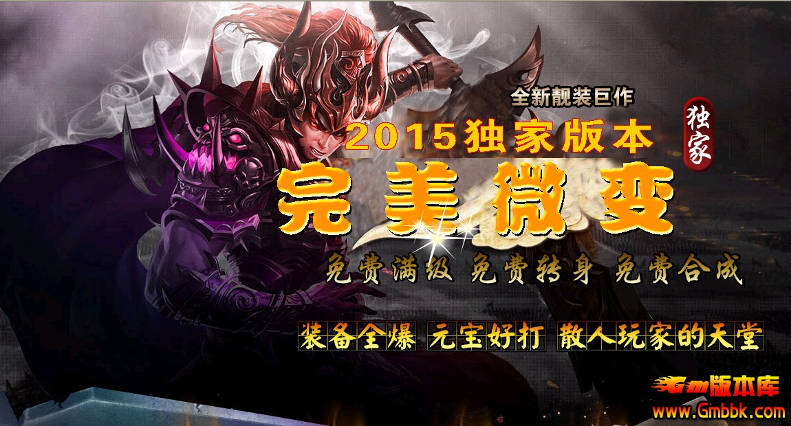 QQͼ20150302141029.jpg