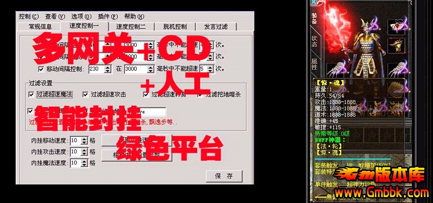 QQͼ20150307115137.jpg