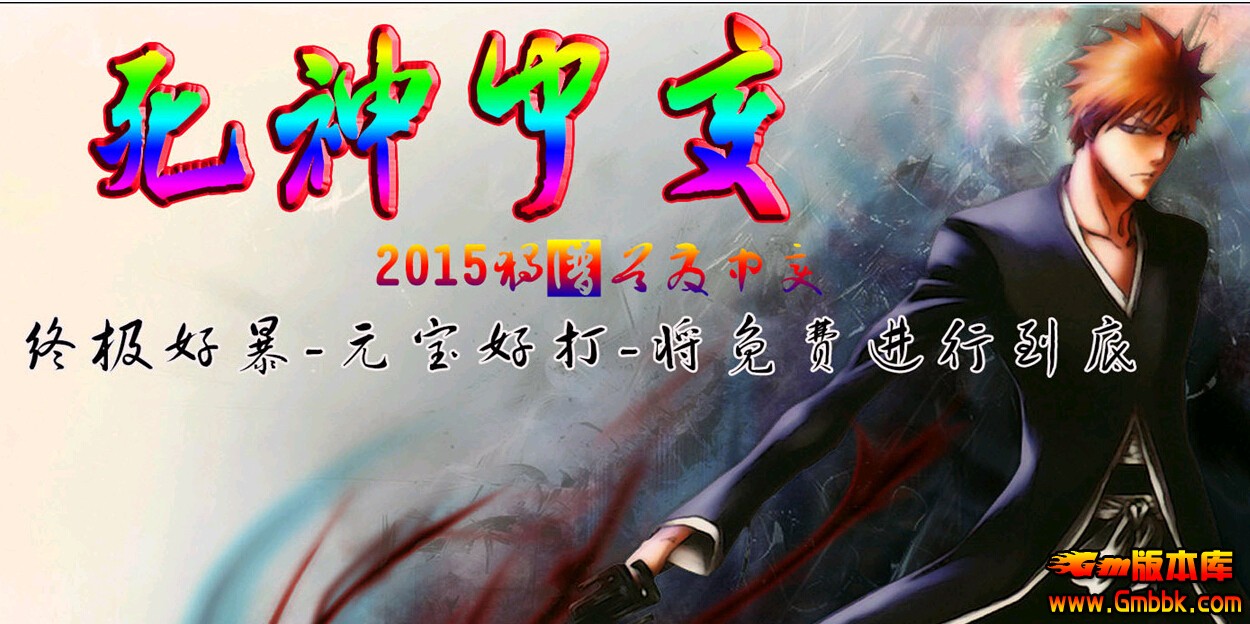 QQͼ20150308124934.jpg