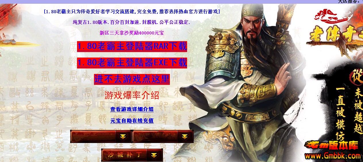 QQͼ20150308125306.jpg