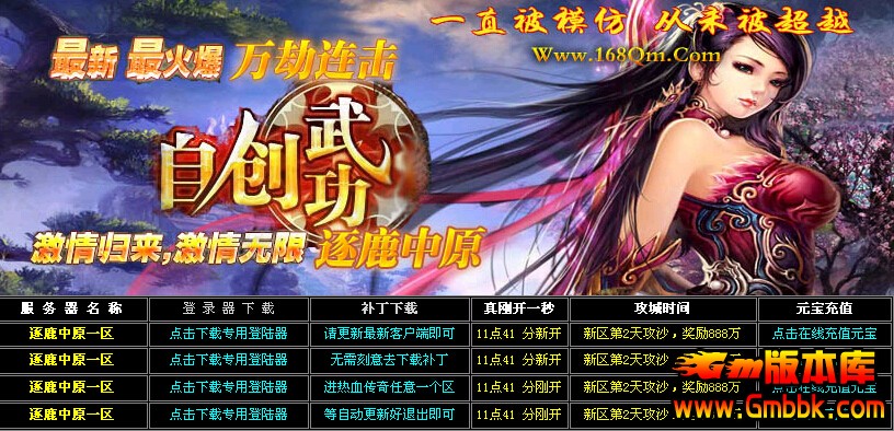 QQͼ20150309114110.jpg