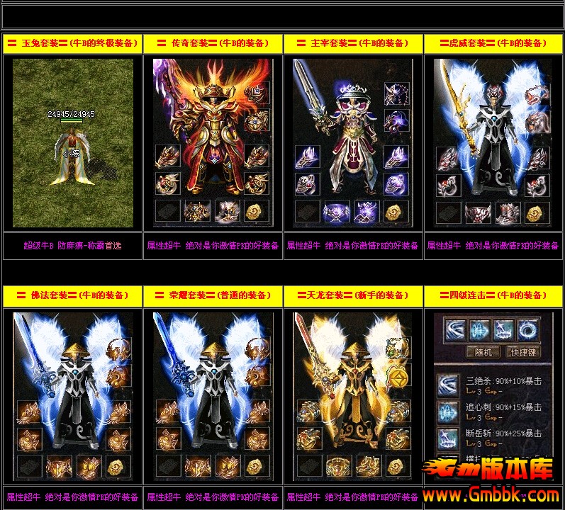 QQͼ20150309114134.jpg