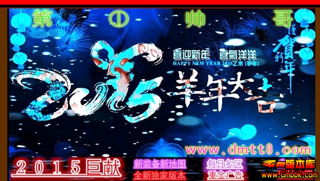 QQͼ20150323200345.jpg
