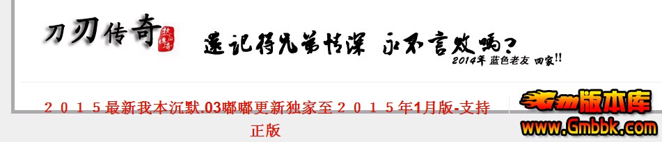 QQͼ20150323214610.jpg