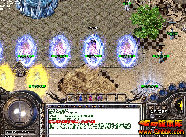 QQͼ20150401102115.jpg