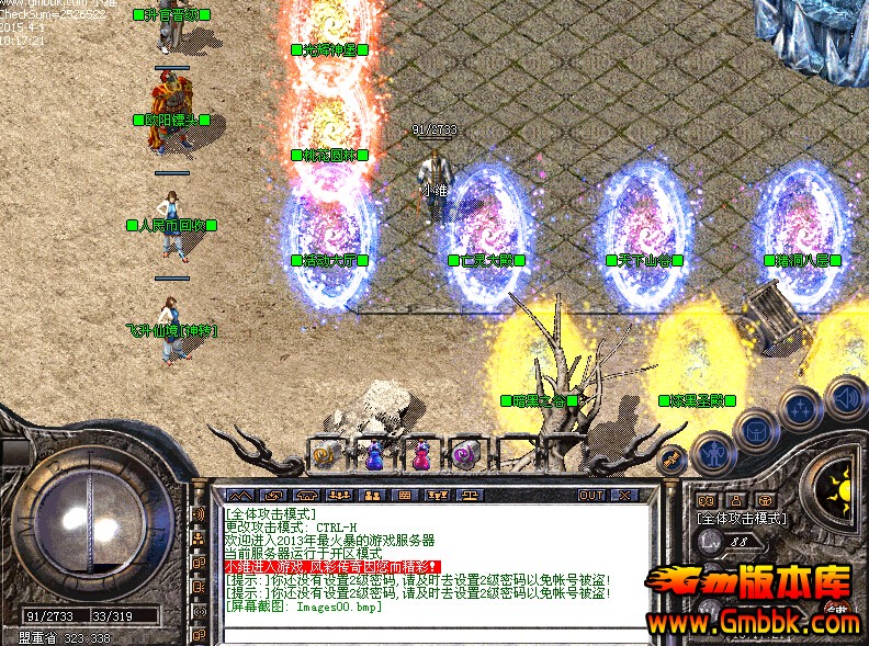 QQͼ20150401102124.jpg
