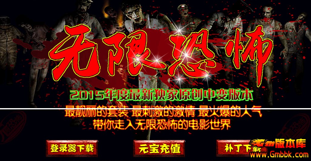 QQͼ20150403165018.jpg