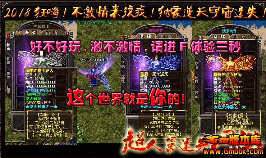 QQͼ20150405114616.jpg