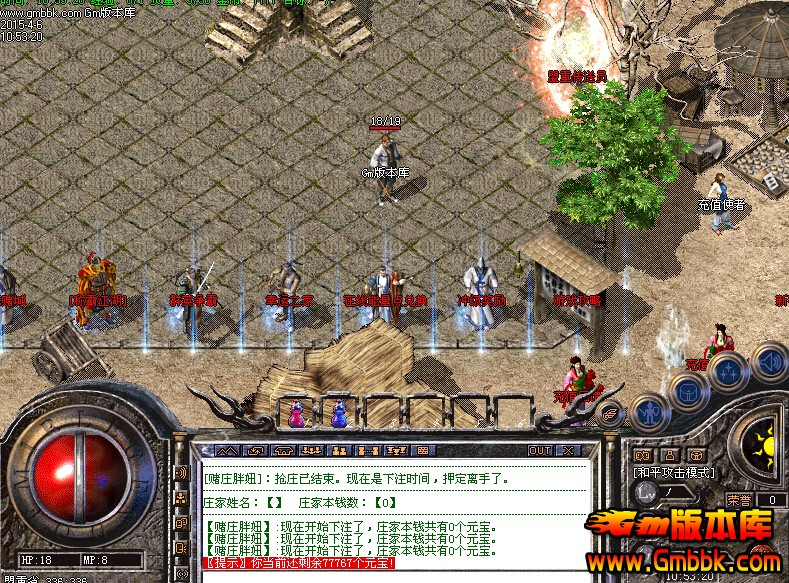 QQͼ20150406114316.jpg
