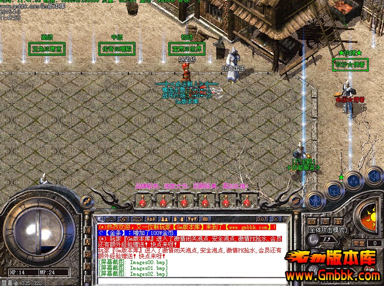 QQͼ20150408123020.jpg