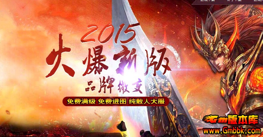 QQͼ20150408123235.jpg
