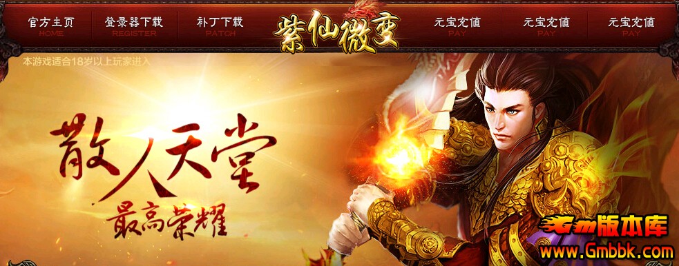 QQͼ20150408123342.jpg