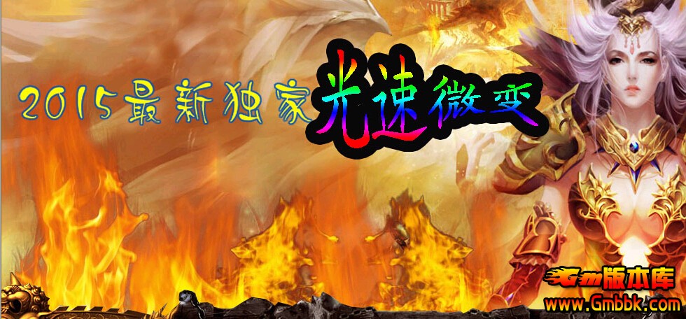 QQͼ20150409132958.jpg