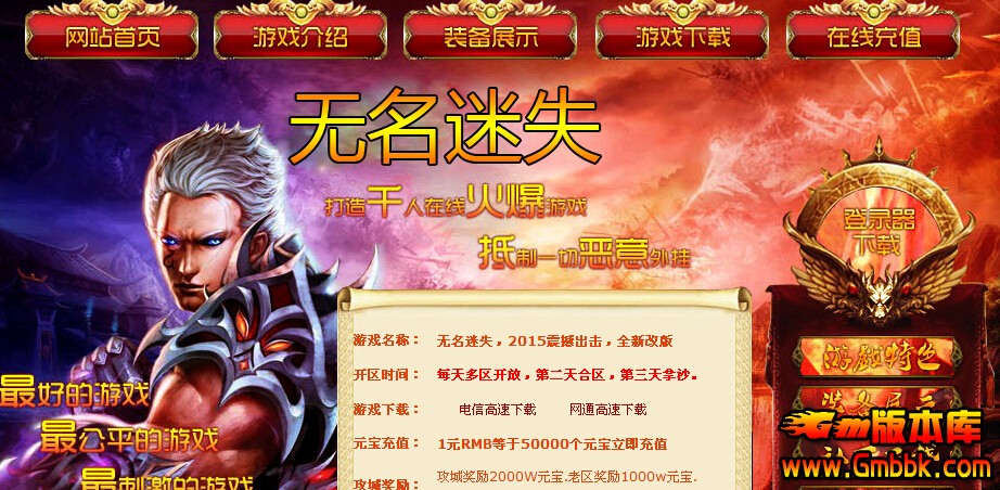 QQͼ20150414151230.jpg