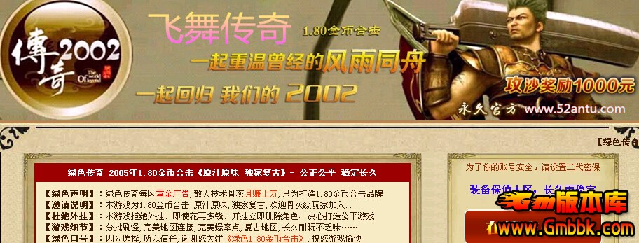 QQͼ20150414151453.jpg