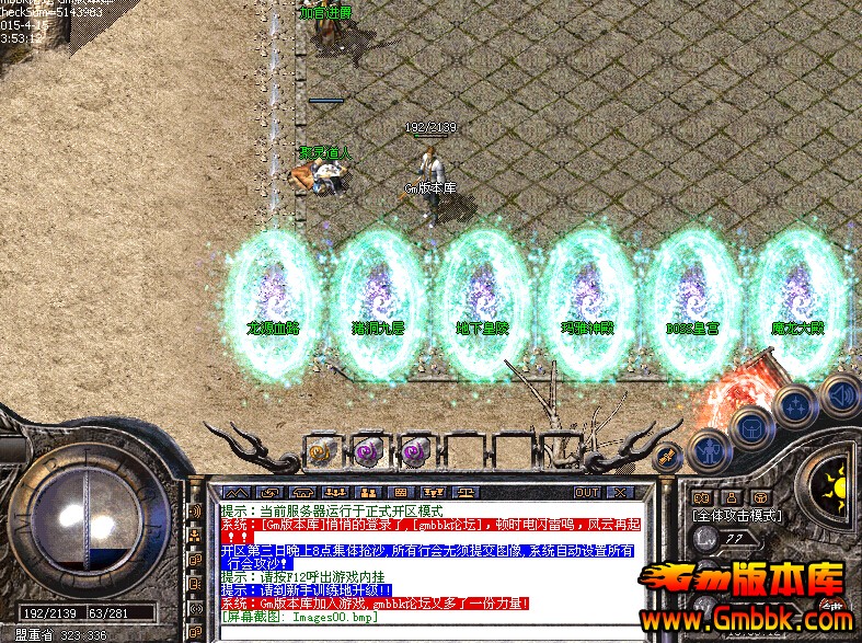 QQͼ20150415184728.jpg