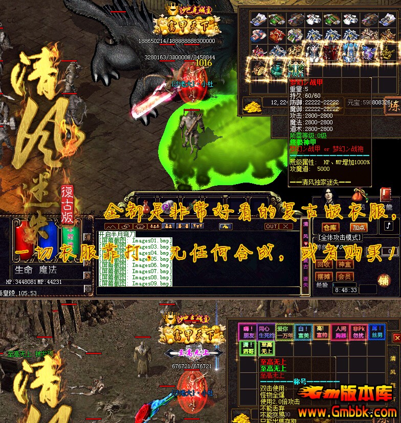 QQͼ20150423201643.jpg
