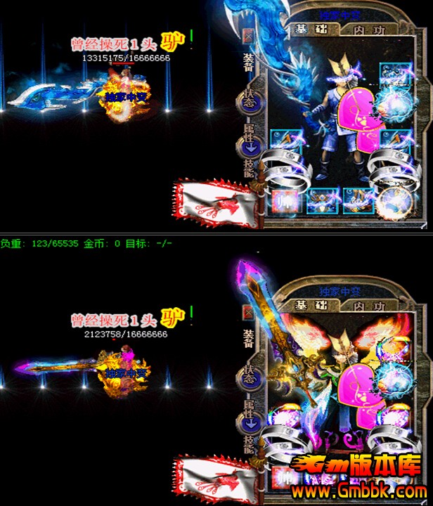 QQͼ20150425215548.jpg