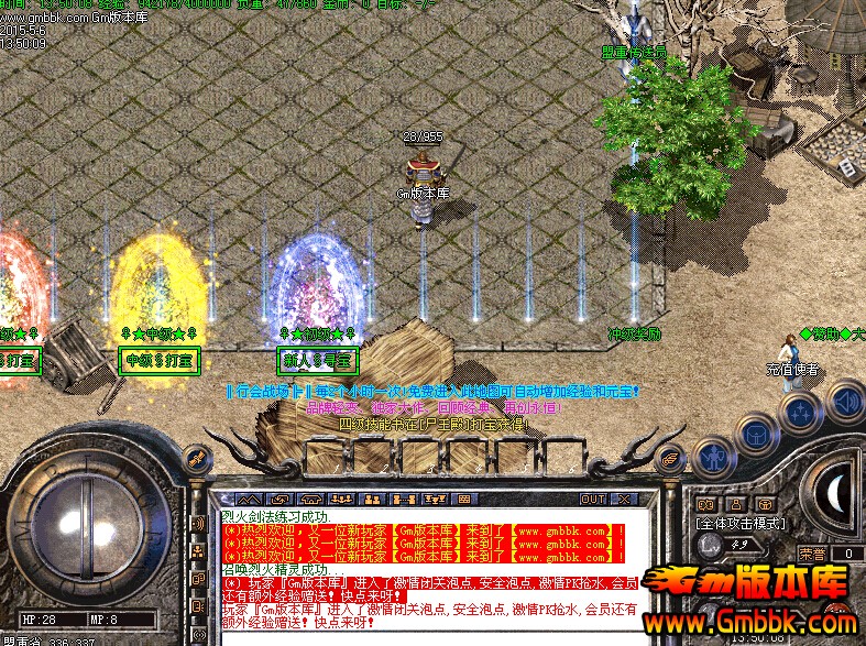 QQͼ20150506154718.jpg