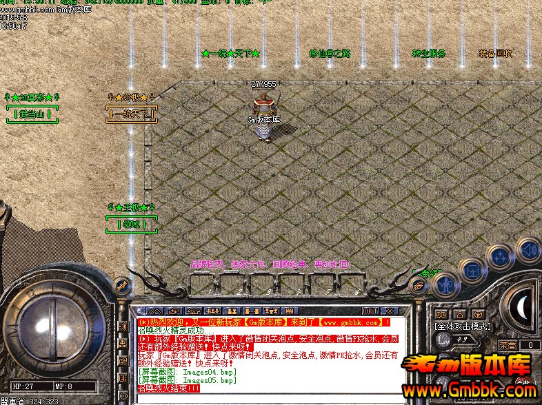 QQͼ20150506154732.jpg
