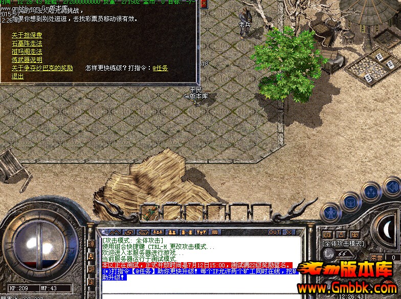 QQͼ20150507122944.jpg