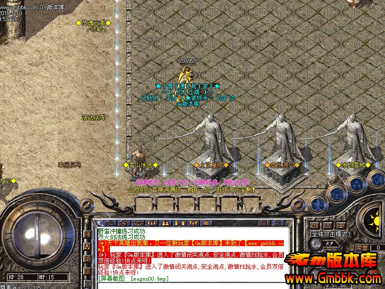 QQͼ20150513105614.jpg