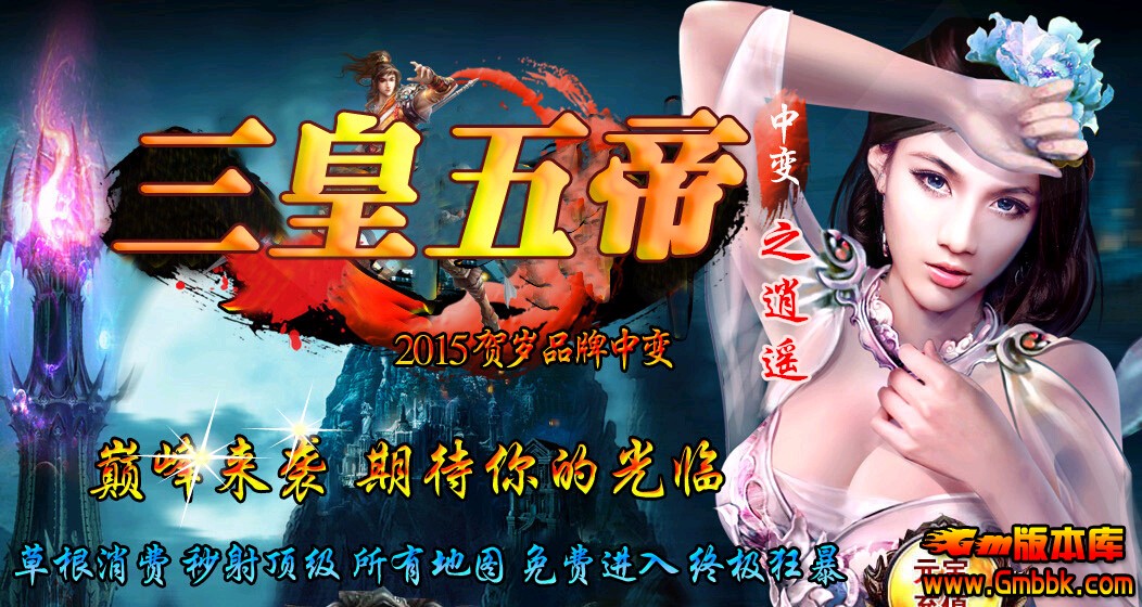 QQͼ20150510143417.jpg