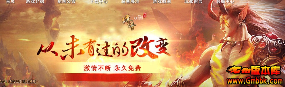 QQͼ20150516195741.jpg