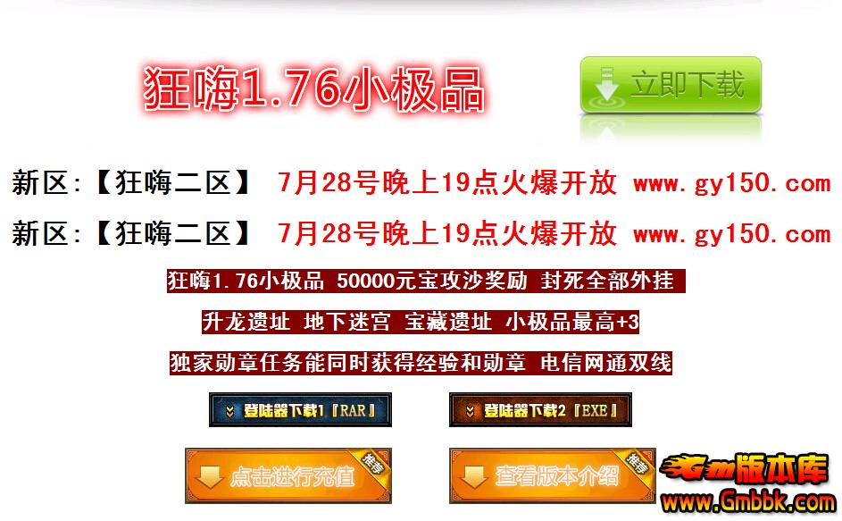 QQͼ20150517120923.jpg