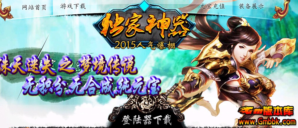 QQͼ20150520121450.jpg