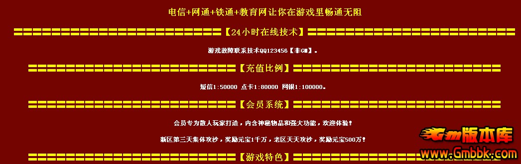 QQͼ20150526134059.jpg