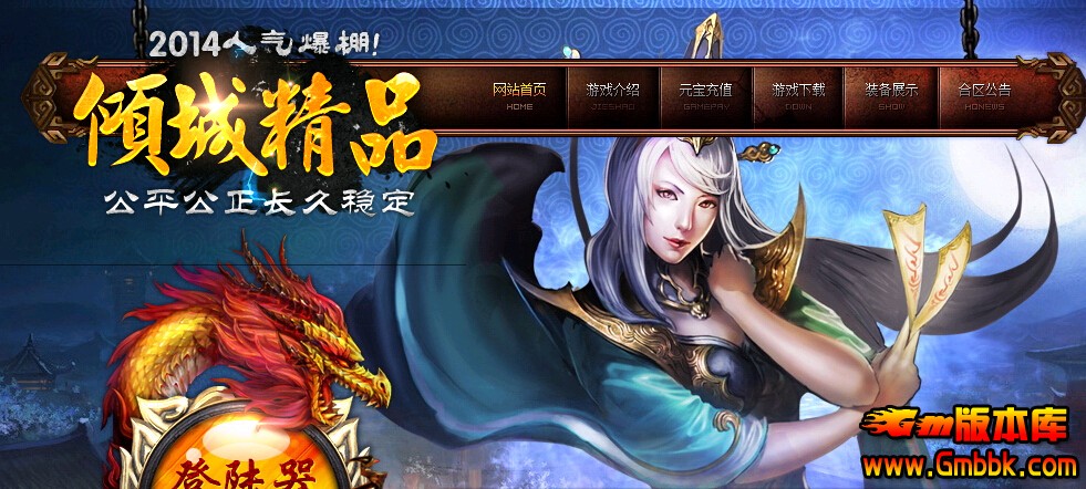 QQͼ20150602173912.jpg