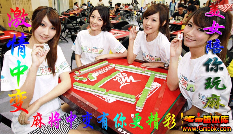 QQͼ20150602174009.jpg