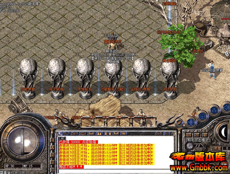 QQͼ20150605125739.jpg
