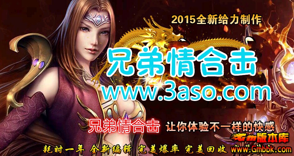 QQͼ20150608120645.jpg
