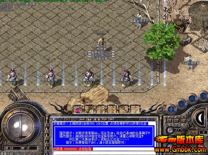 QQͼ20150616125953.jpg