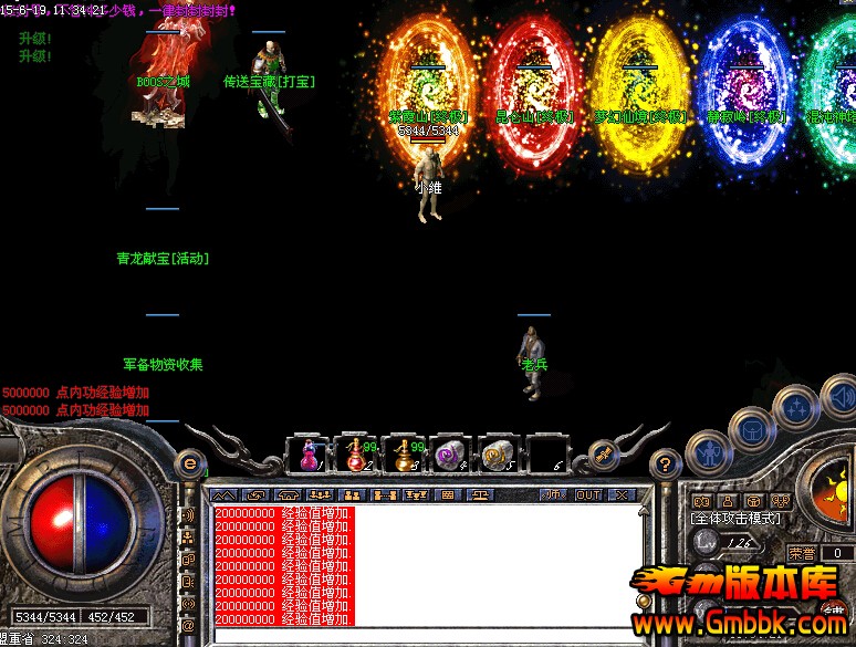 QQͼ20150619114127.jpg
