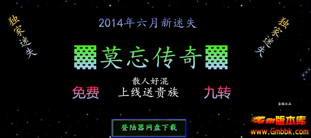 QQͼ20150621174329.jpg