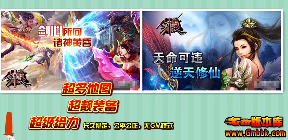 QQͼ20150624122144.jpg