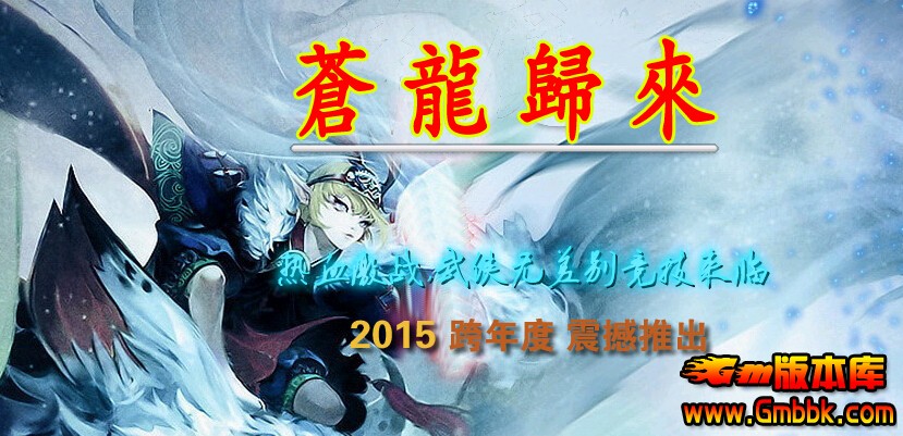 QQͼ20150626151736.jpg