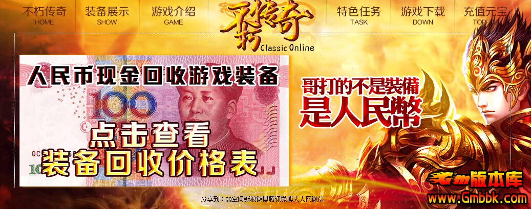 QQͼ20150629120422.jpg