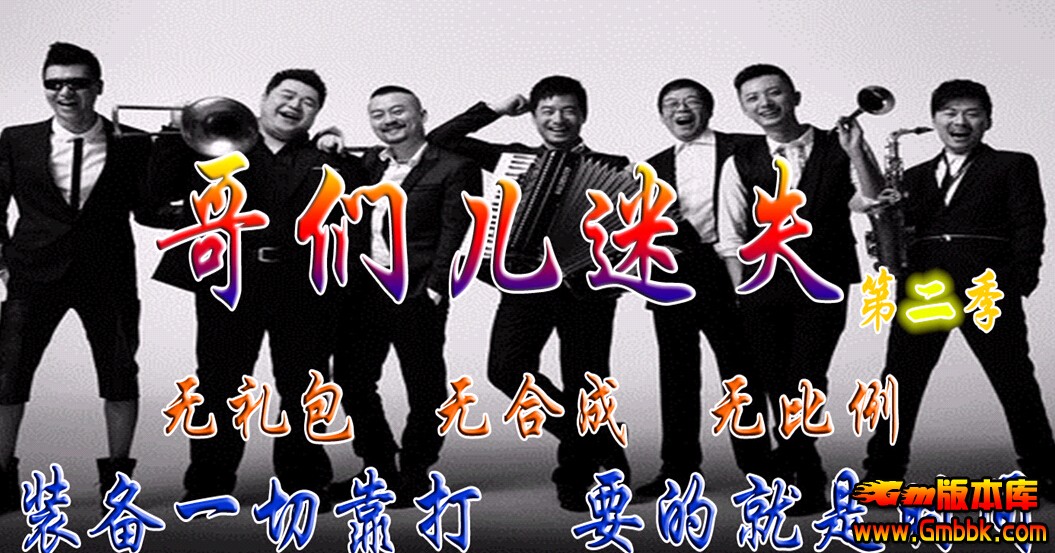 QQͼ20150630112253.jpg