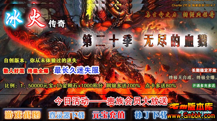 QQͼ20150711111217.jpg
