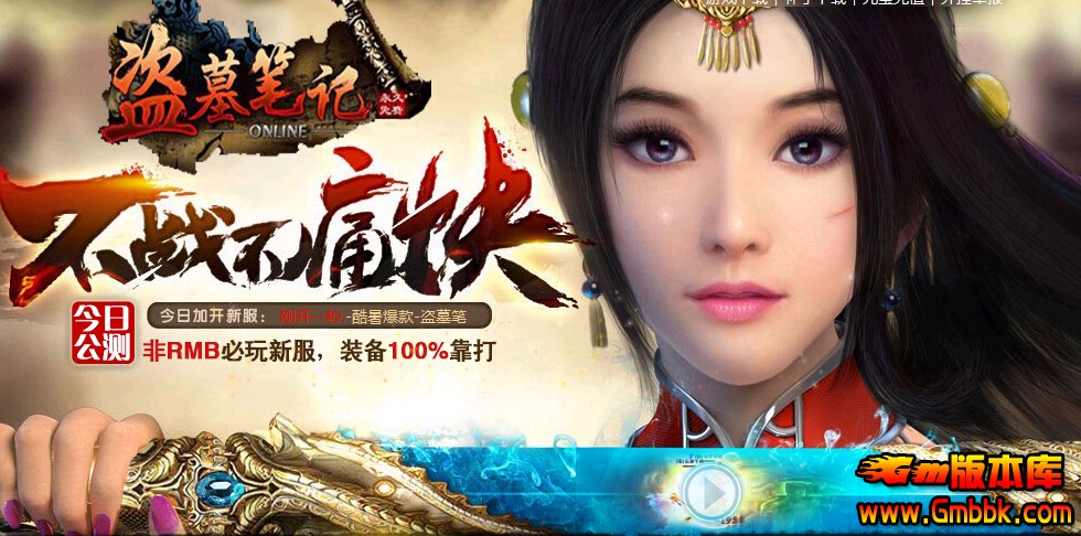 QQͼ20150710101354.jpg