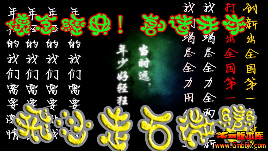 QQͼ20150713133508.jpg